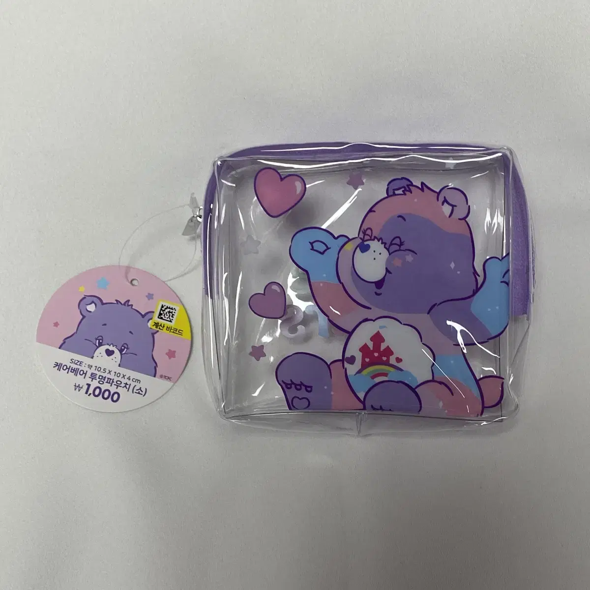 Daiso bora Purple Care Bear Pow Transparent Pouch So