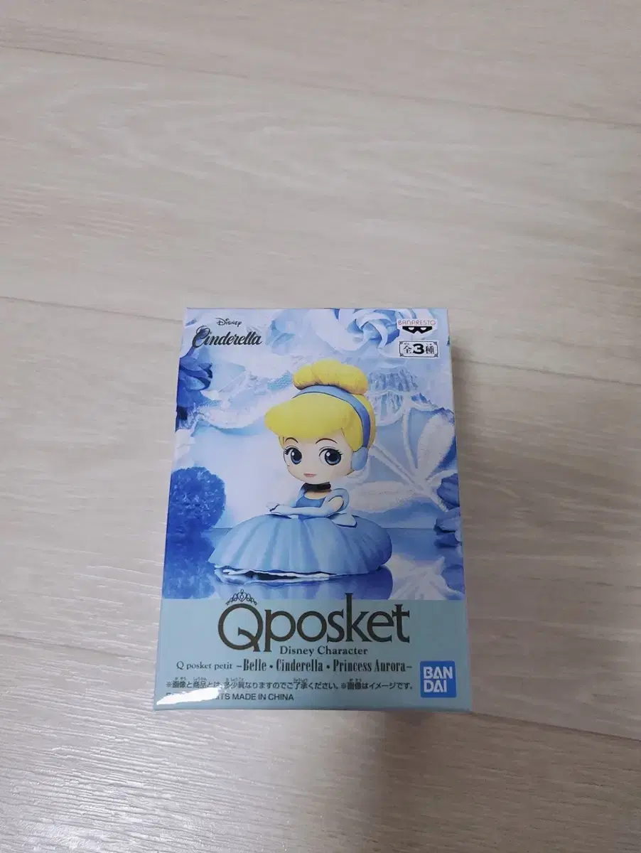 Cinderella Disney Princess Q Phosket Figures