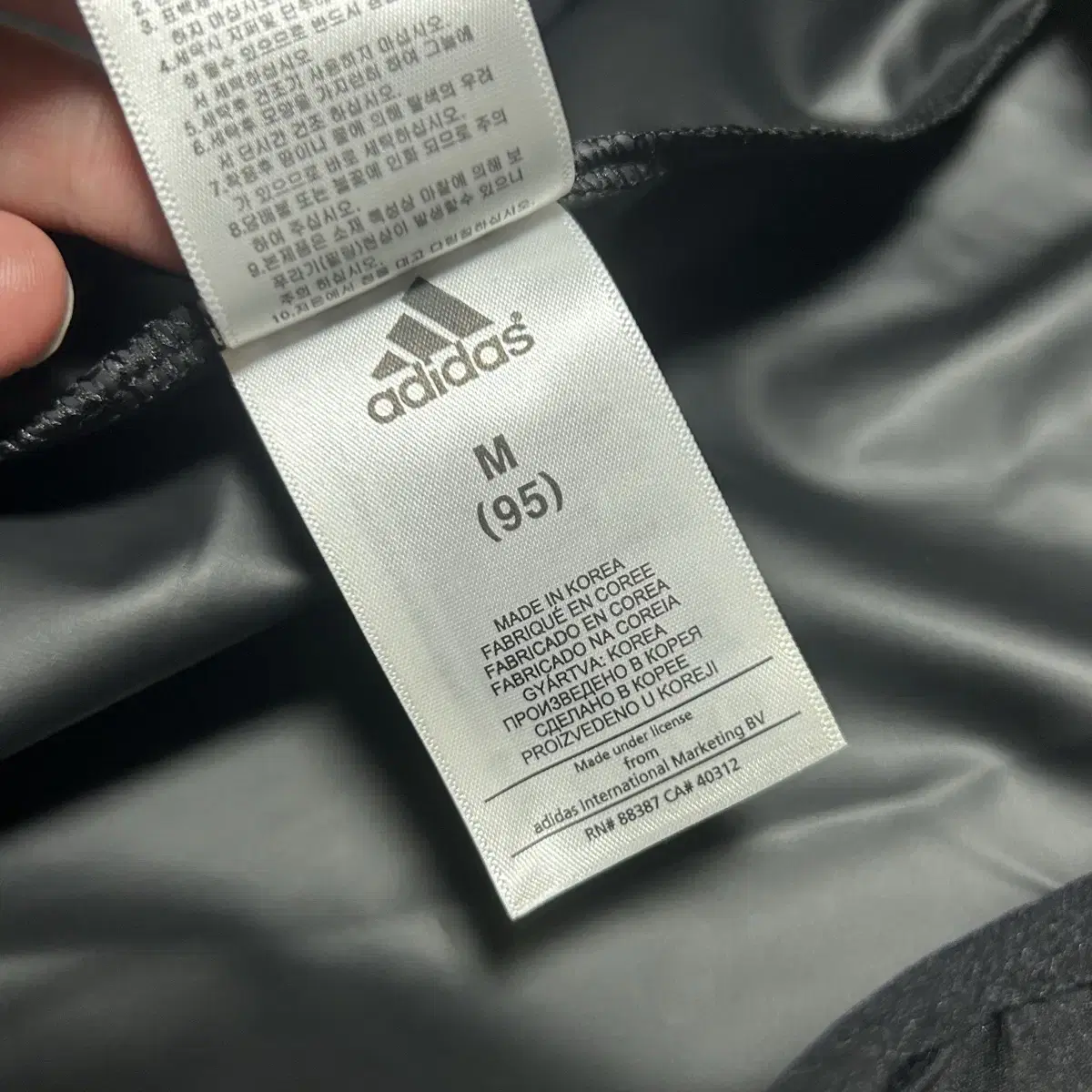 [ M ] adidas 아디다스 블랙 웜업 (땀복)