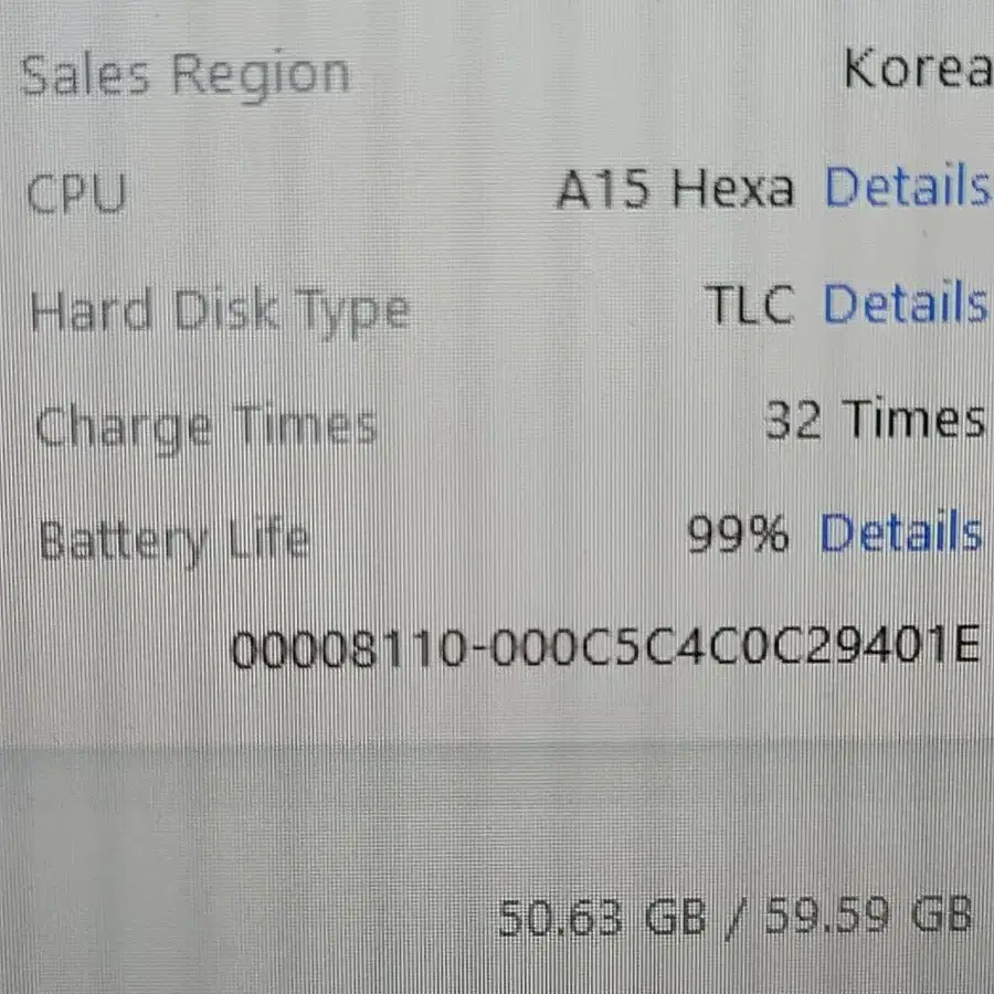 애플 아이패드 미니6 wifi 64gb 99%  SSS급,케이스4개포함