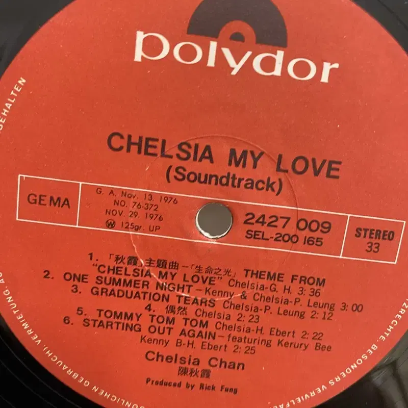 CHELSIA MY LOVE LP / AA4091