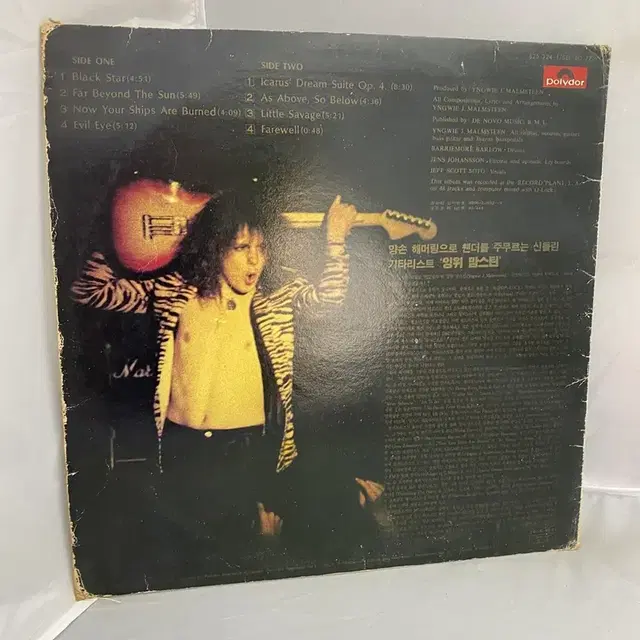 YNGWIE MALMSTEEN   LP / AA4095