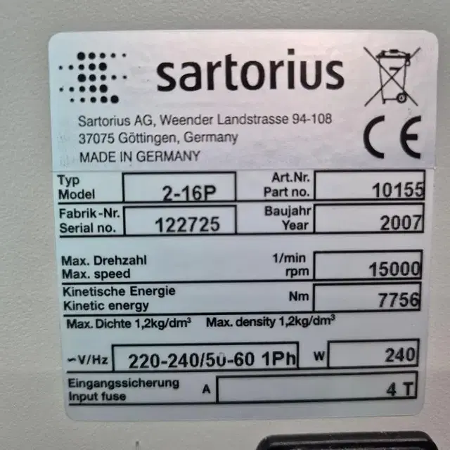 Sartorius SIGMA 2-16P 원심분리기.