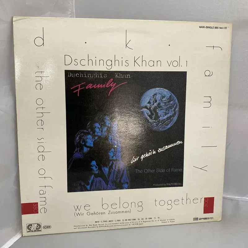 DSCHINGHIS KHAN LP / AA4100