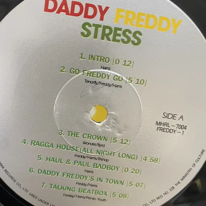 DADDY FREDDY LP / AA4110