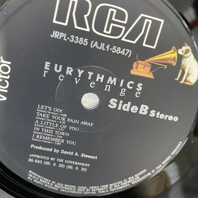 EURYTHMICS LP / AA4114