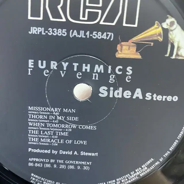 EURYTHMICS LP / AA4114