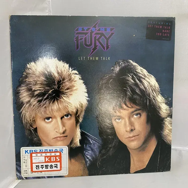 STONE FURY LP / AA4117