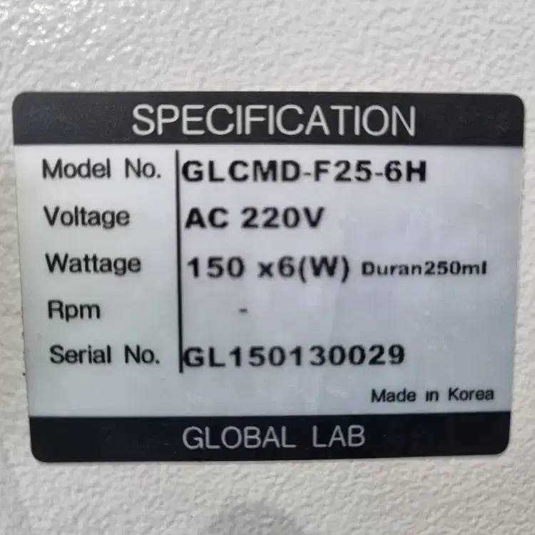 GLOBAL LAB GLCMD-F25-6H 히팅맨틀 6구.