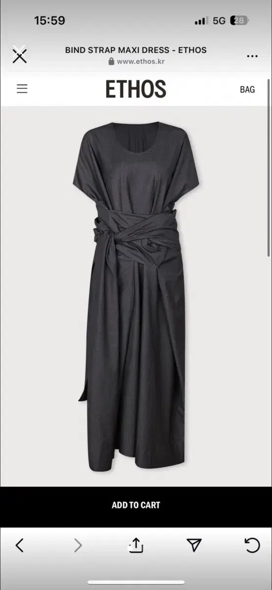 Ethos bind strap maxi dress