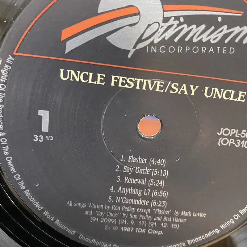 UNCLE FESTIVE LP / AA4125