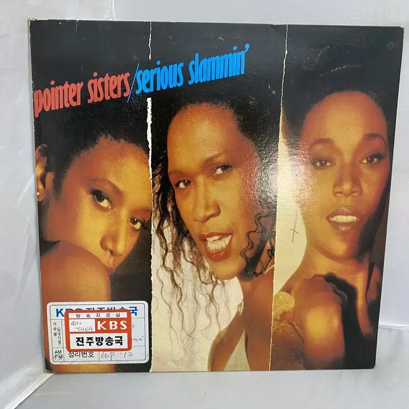 POINTER SISTERS  LP / AA4126