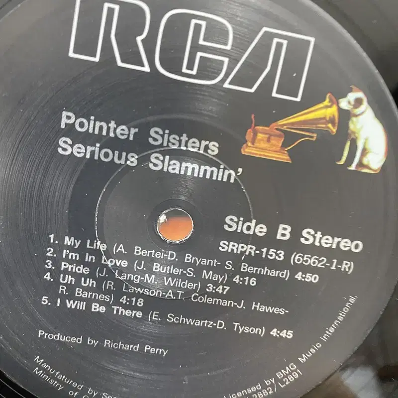 POINTER SISTERS  LP / AA4126