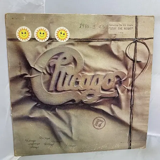 CHICAGO LP / AA4143