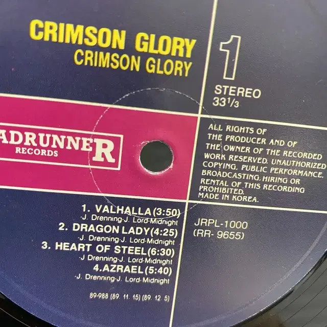 CRIMSON GLORY  LP / AA4146