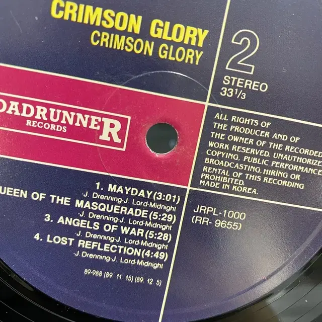 CRIMSON GLORY  LP / AA4146