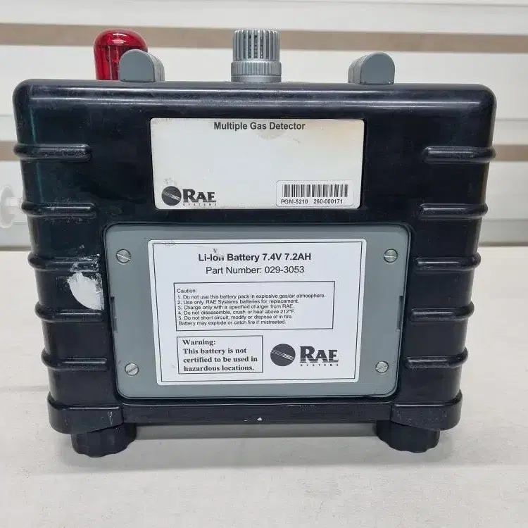 IAQ RAE Multiple Gas Detector 부품용.