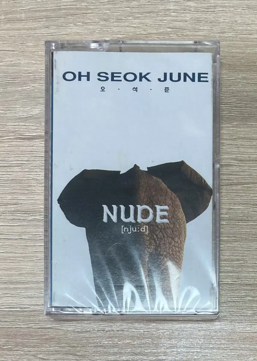 Seokjun Oh sealed Sells cassette tapes