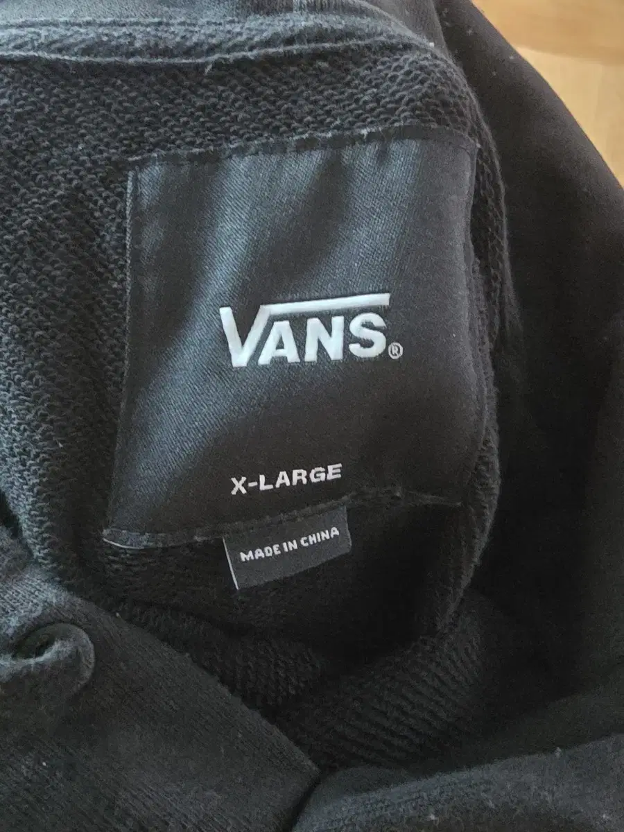 Vahn's XL Hoodie