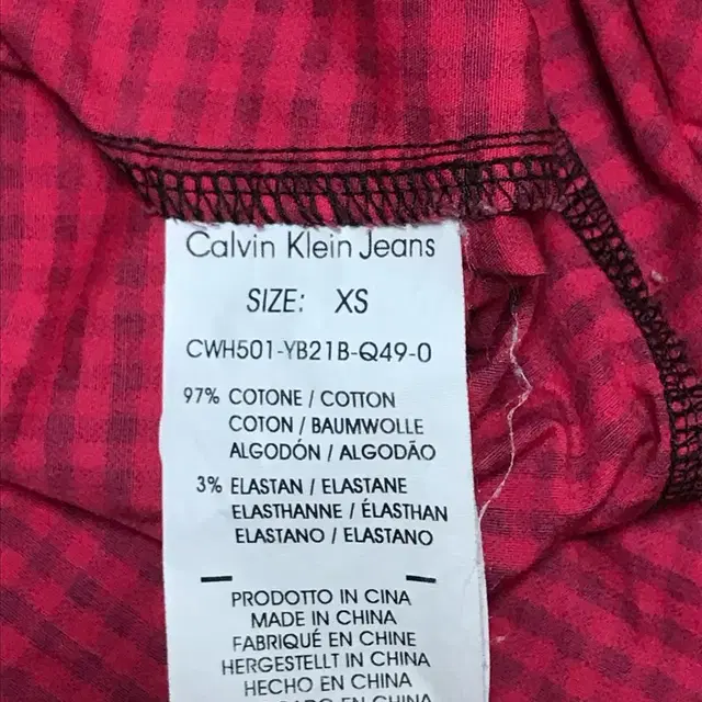 Caivin Klein Jeans 캘빈클라인 체크 셔츠 (XS)