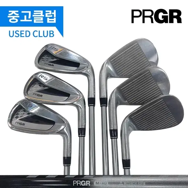 (중고)PRGR RS 5-P 6아이언 카본R