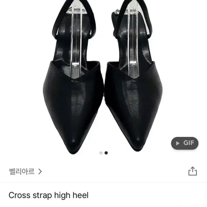 벨리아르 스트랩 하이힐, 베르테라 스틸레토 스트랩 하이힐 구합니다