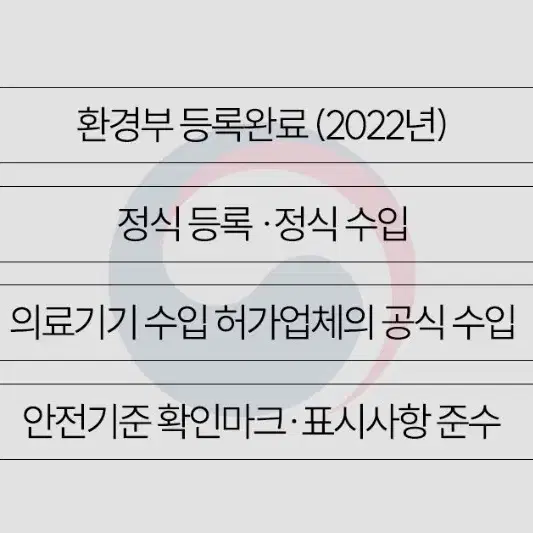 1620 엠보브로우 마스터 니들 엠보니들 수지니들 반영구 엠보수지니들