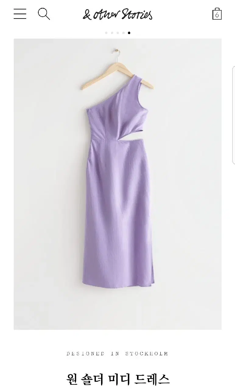 andotherstories lavender one piece