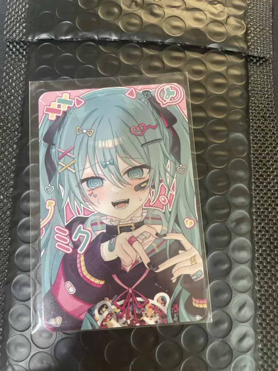 U, Miku Menghera Photocard (shipping included)