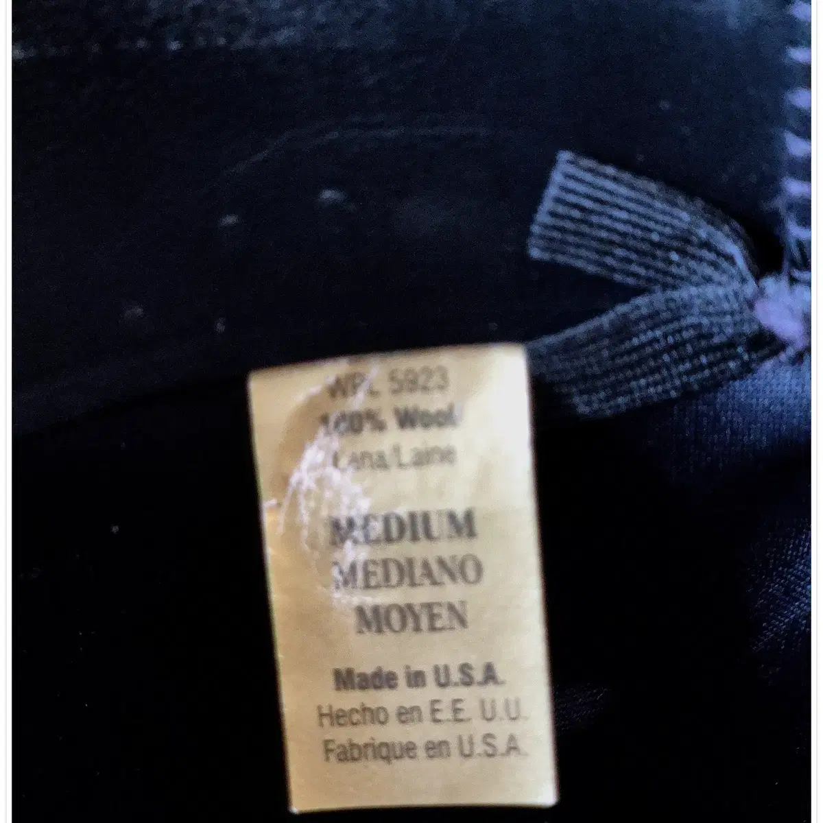 메드인 USA HOMBURG(57-58)