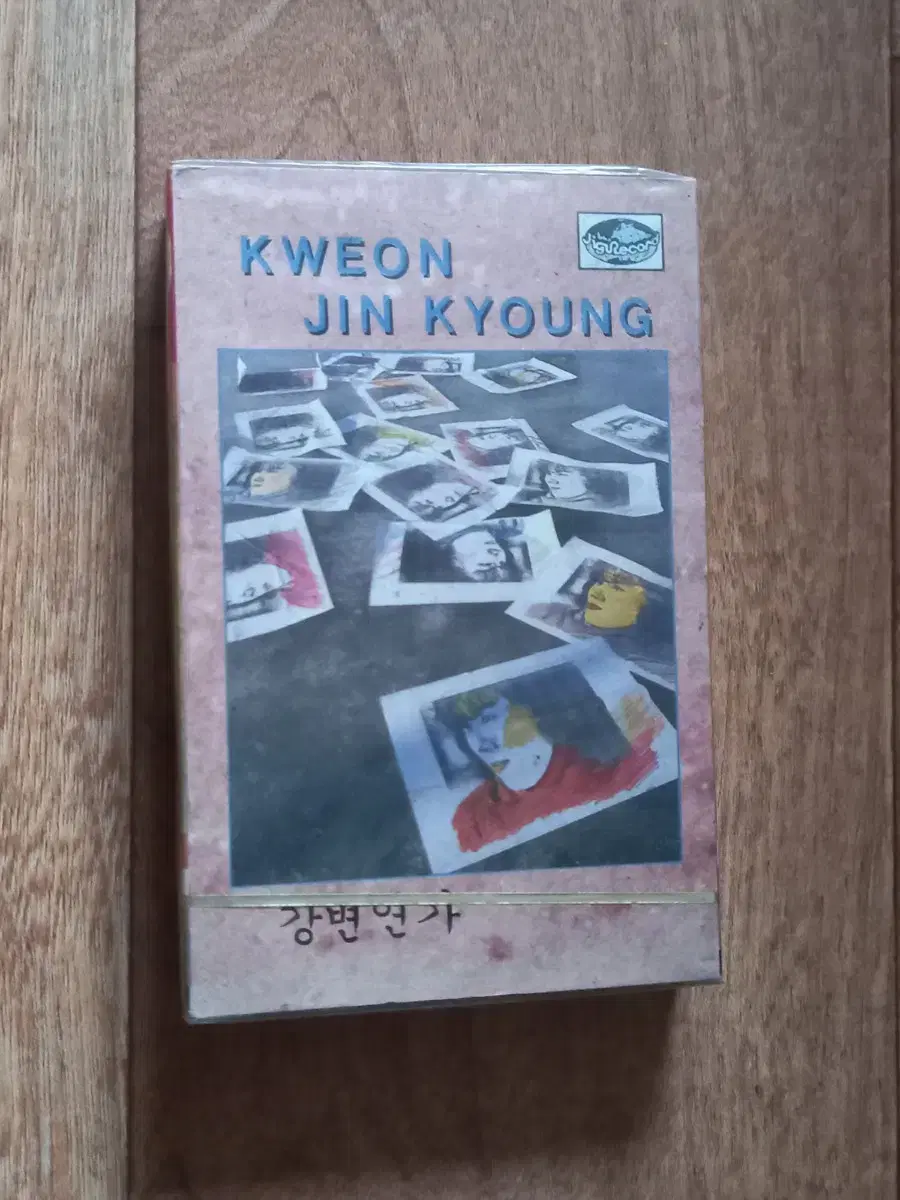 Jinkyung Kwon sealed cassette