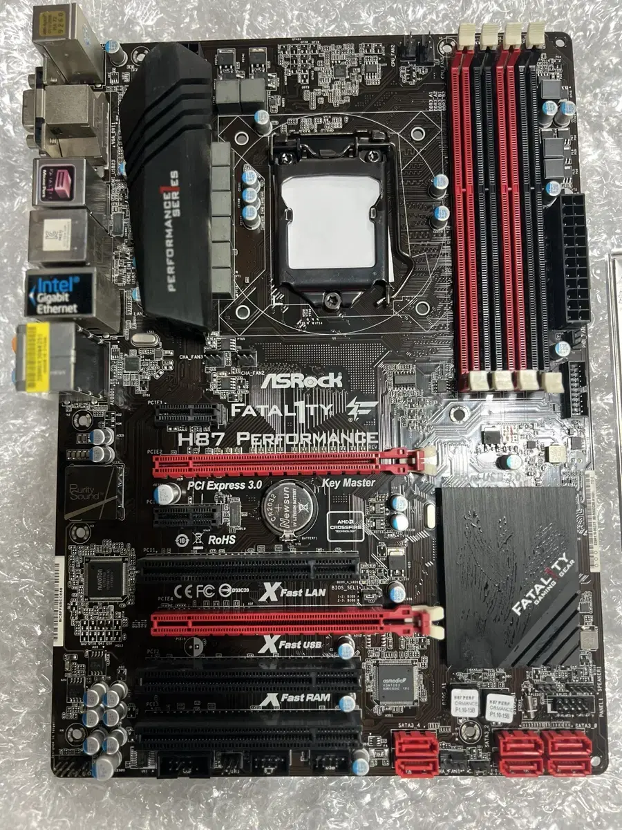 ASROCK H87 performance