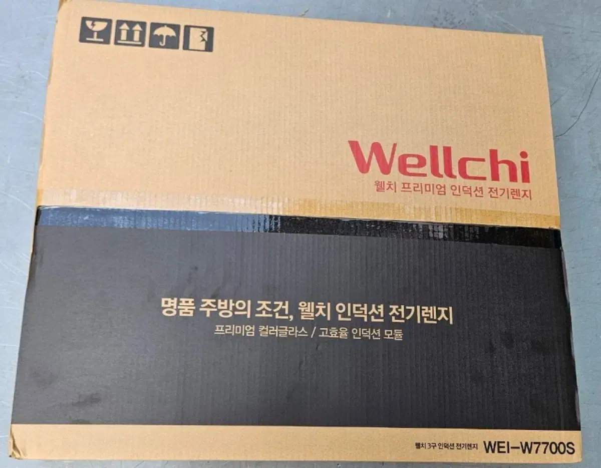 웰치 인덕션 3구 새제품 화이트 WEI-W7700, 그레이WEI-G780