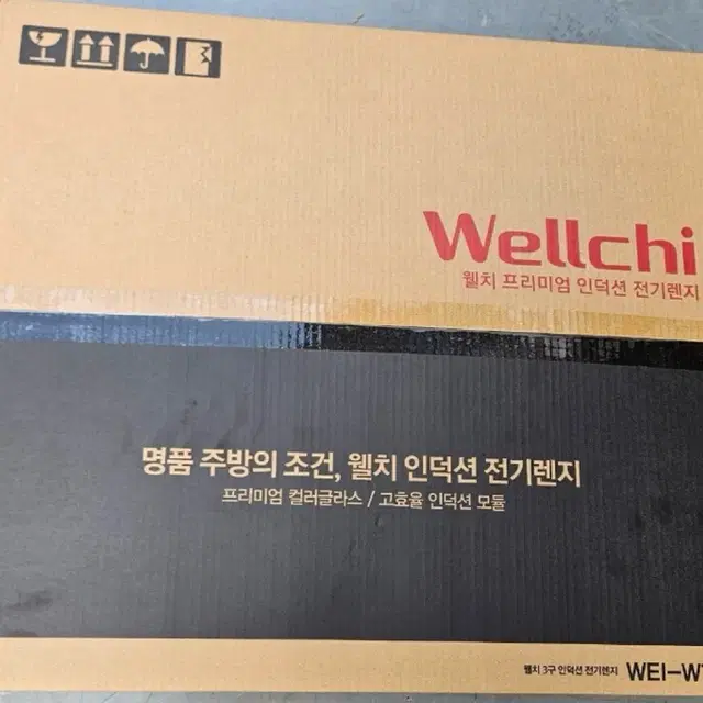 웰치 인덕션 3구 새제품 화이트 WEI-W7700, 그레이WEI-G780