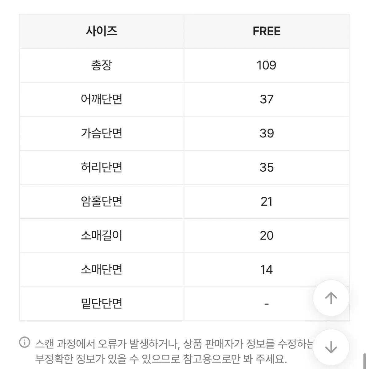 프롬데이원 롱원피스