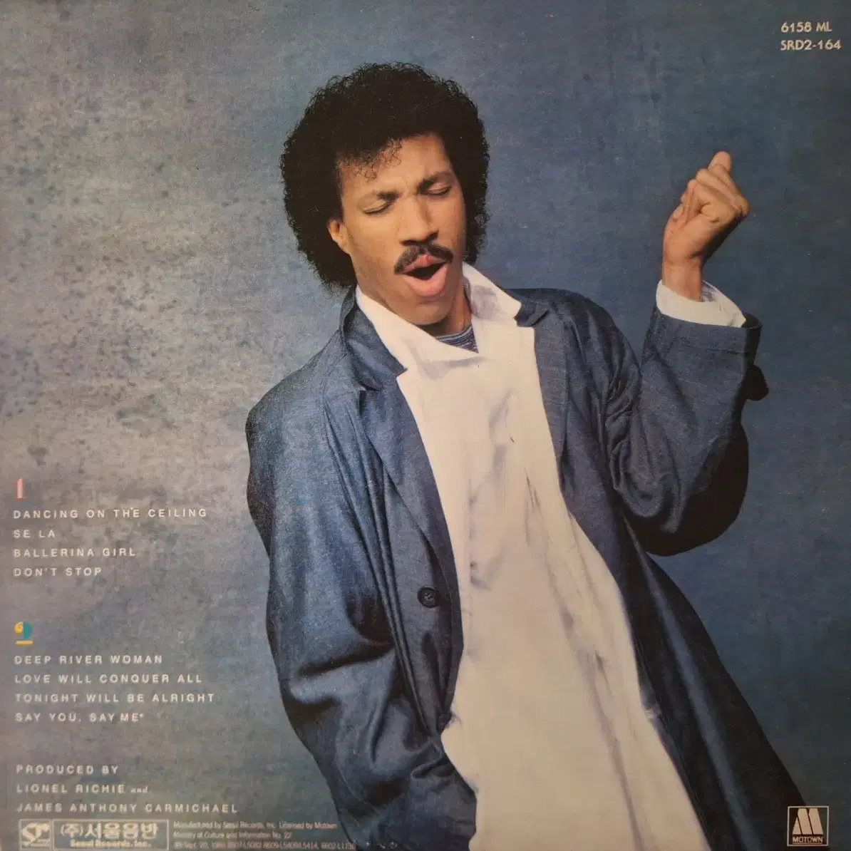 국내라이센스반/Lionel Richie LP