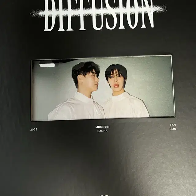 문빈산하 팬콘 DVD(구성품O)