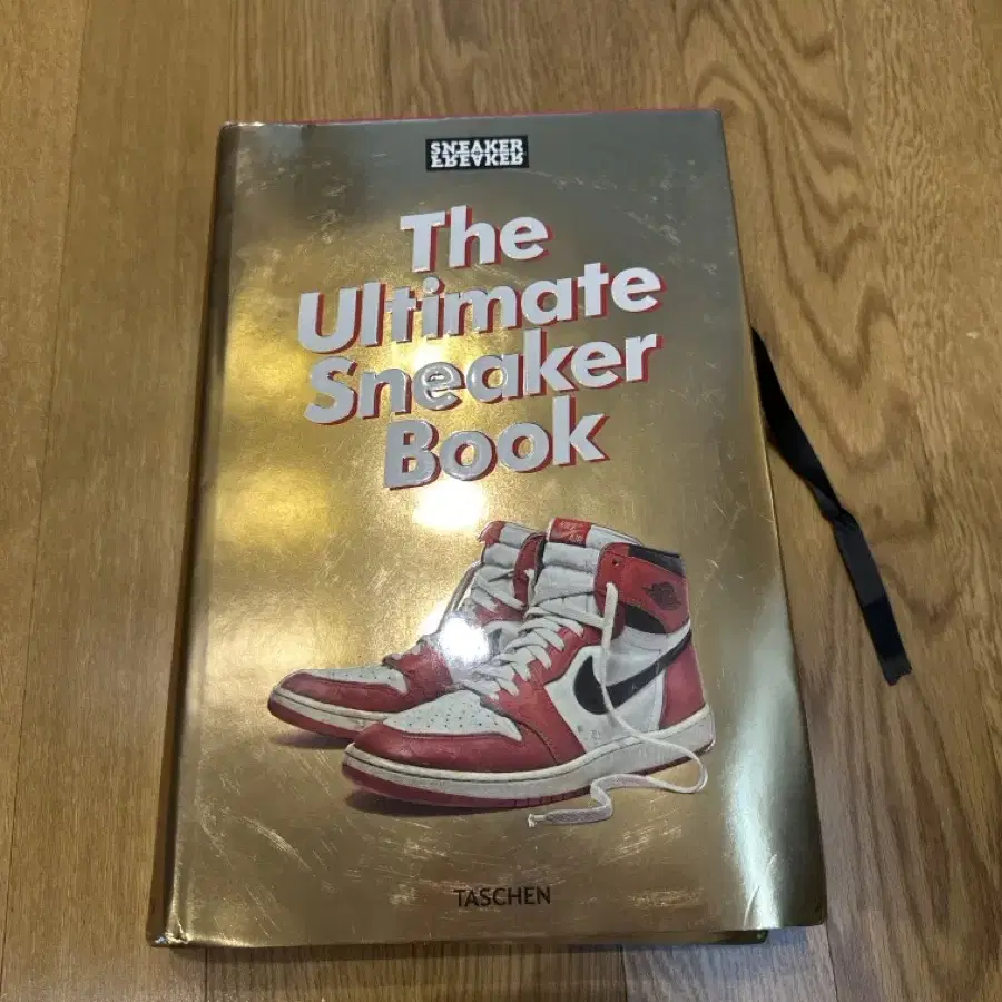 나이키 The ultimate sneaker book