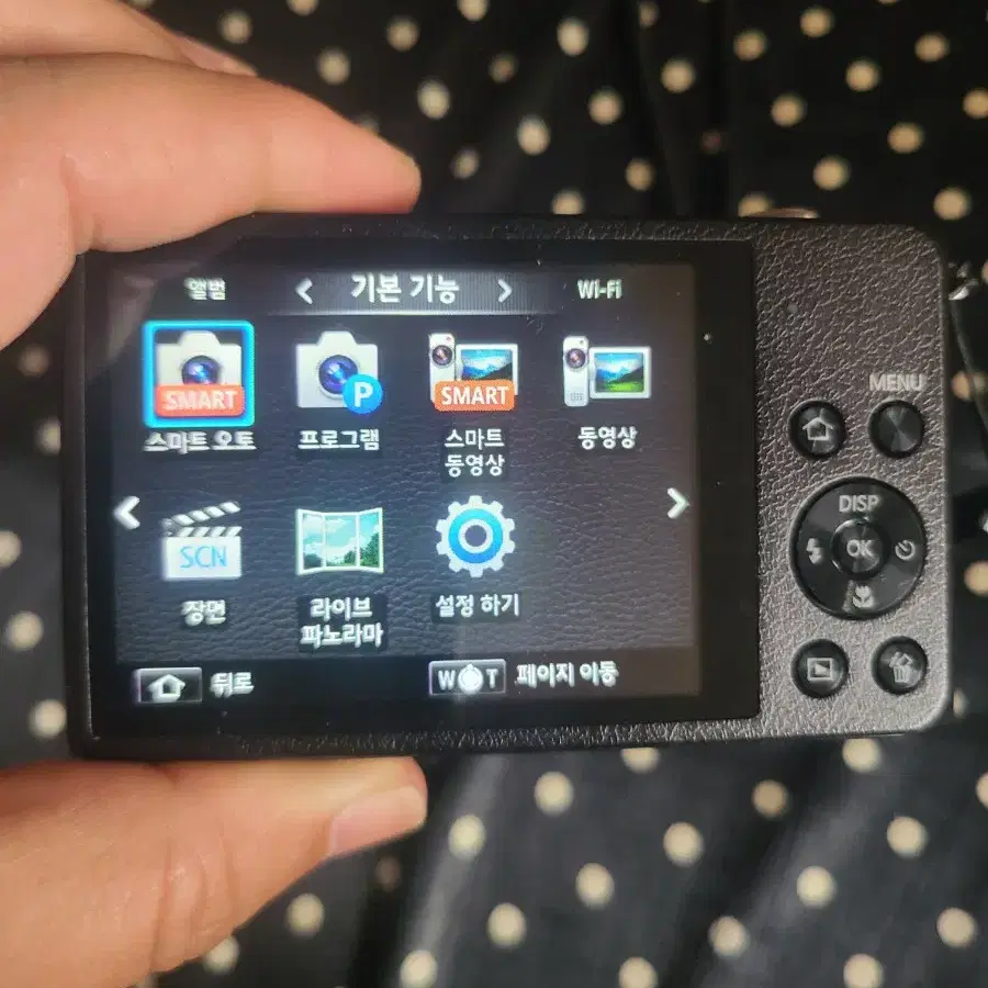 삼성 st200f 디카