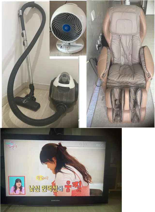 삼성정품 벽걸이 파브 LCD 32인치 디지탈 FHD TV(LN32C450