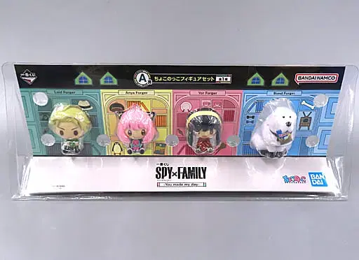 스파이패밀리 SPYxFAMILY 제일복권 초코노코 피규어 A상 미개봉