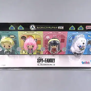 스파이패밀리 SPYxFAMILY 제일복권 초코노코 피규어 A상 미개봉