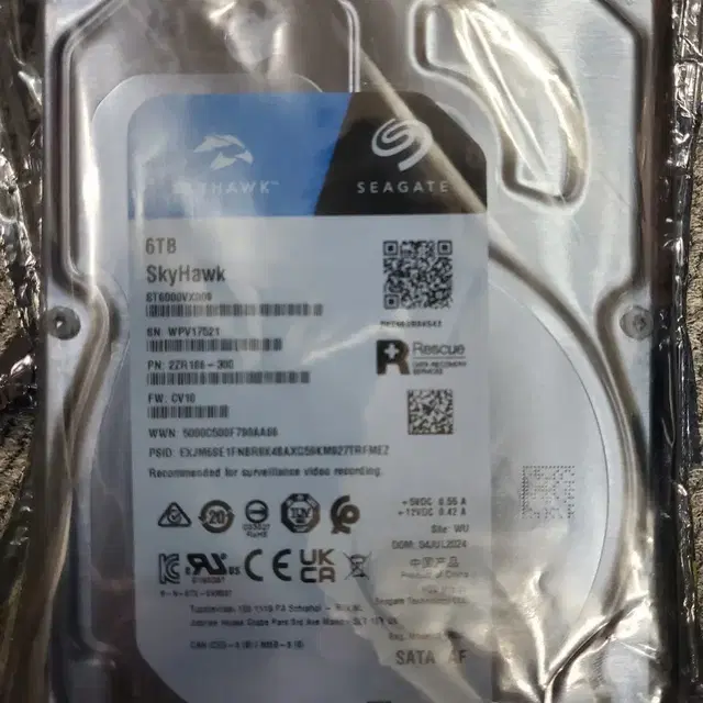 CCTV HDD 시게이트 6테라 seagate 6TB 미개봉