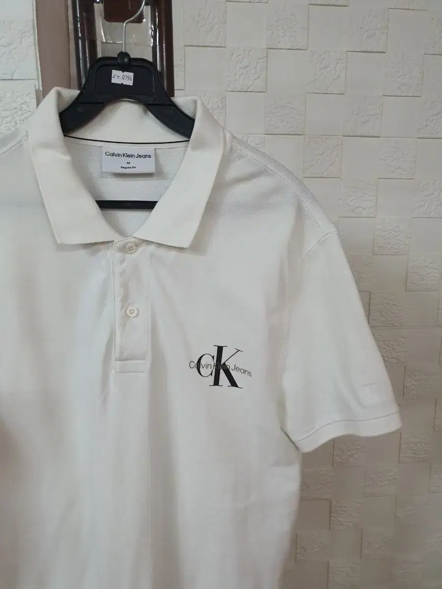 Kelvin Klein Short Sleeve Karati White 95