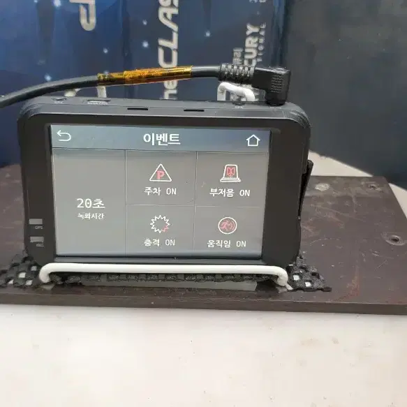 정비된 아이로드 iROAD T10S2 본체만.