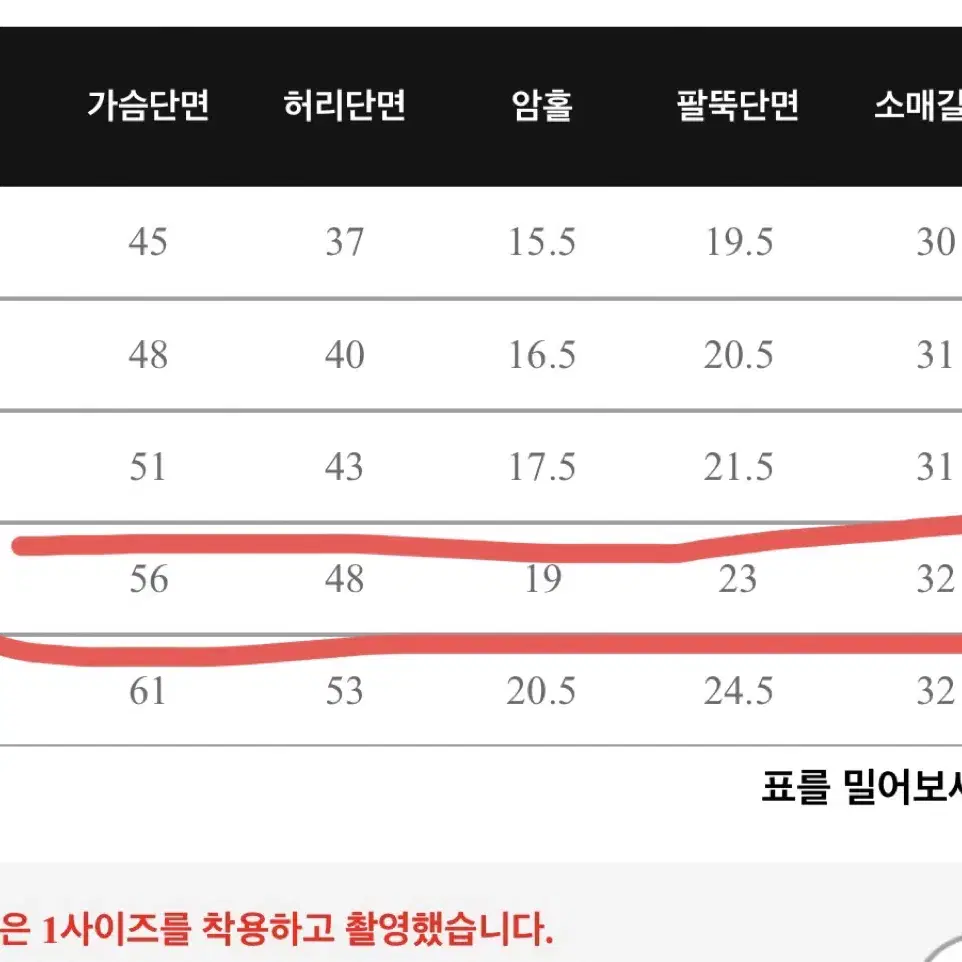 새옷)리리앤코 오프숄더 섹시트임 롱원피스(77/88-99)