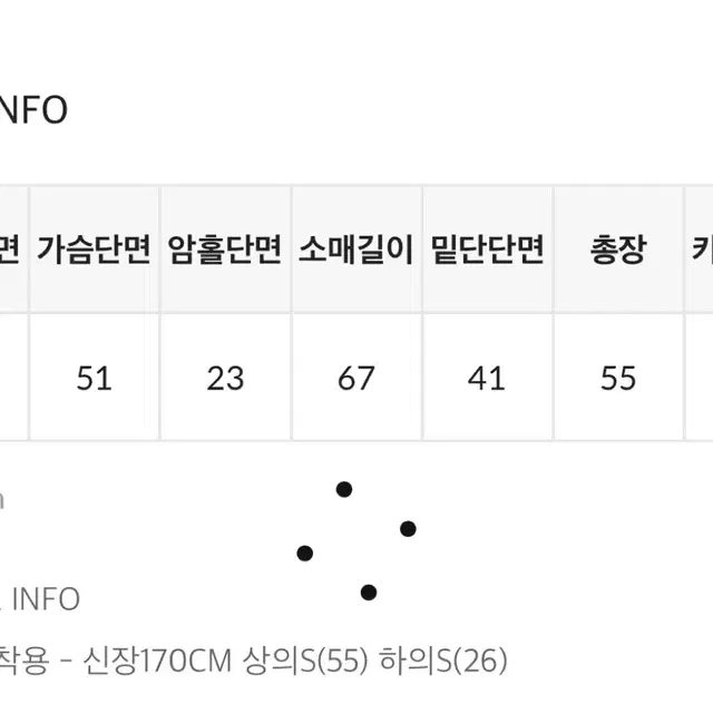 블랙업 하이넥 패딩집업 (블랙)