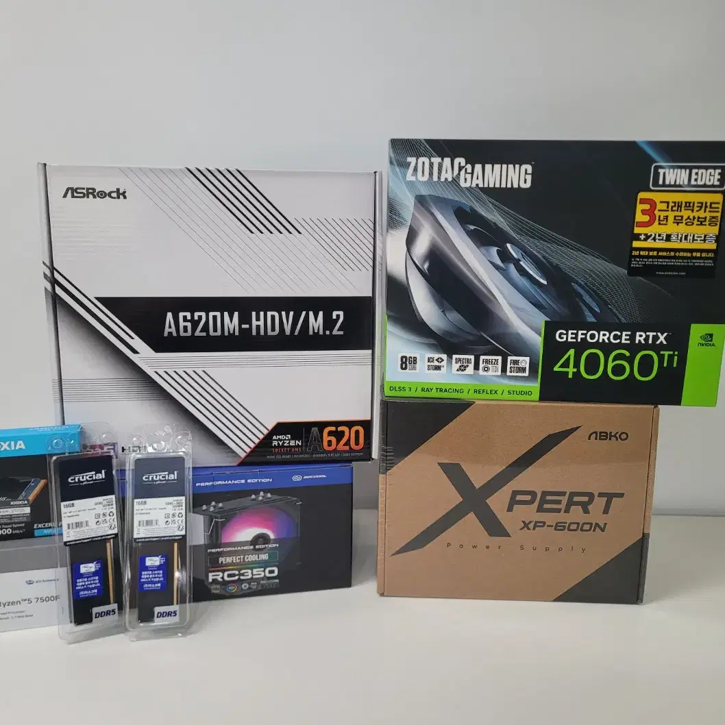 (새제품)7500F/4060Ti/램32/1TB/게임풀옵 PC본체데스크탑