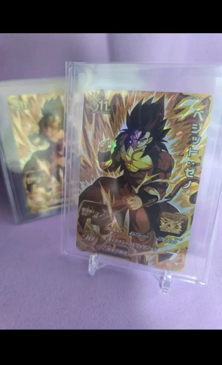 Dragon Ball Heroes 11th Anniversary CP Card Badge BM11-BCP4