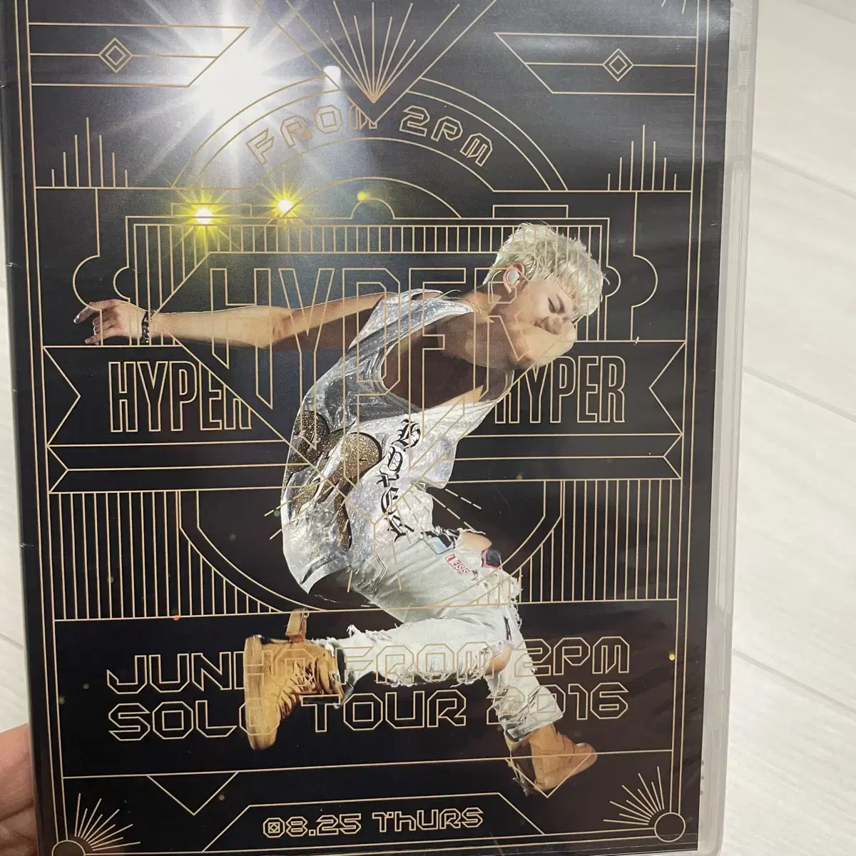 이준호 HYPER DVD